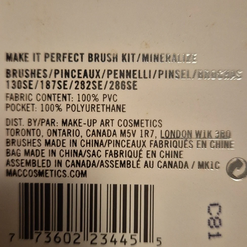 MAC Make It Perfect Brush Kit New